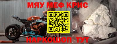 стаф Будённовск