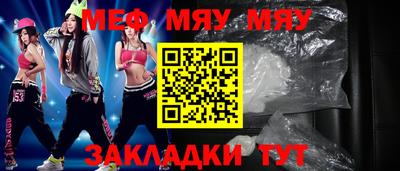 ПСИЛОЦИБИНОВЫЕ ГРИБЫ Бузулук