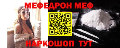 ПСИЛОЦИБИНОВЫЕ ГРИБЫ Бузулук