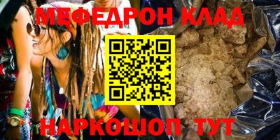 стаф Будённовск