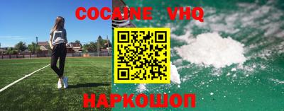 прущие крисы Бугуруслан