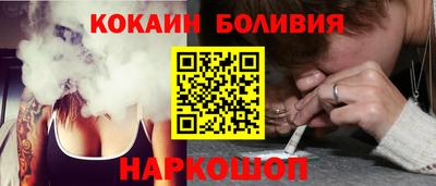 ПСИЛОЦИБИНОВЫЕ ГРИБЫ Бузулук