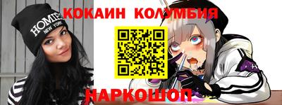 стаф Будённовск