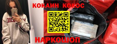 стаф Будённовск