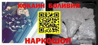 ПСИЛОЦИБИНОВЫЕ ГРИБЫ Бузулук