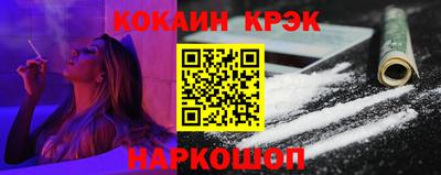 прущие крисы Бугуруслан