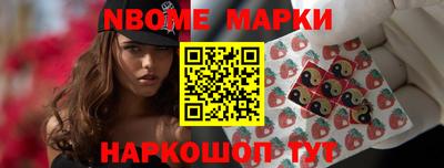 ПСИЛОЦИБИНОВЫЕ ГРИБЫ Бузулук