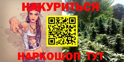 ПСИЛОЦИБИНОВЫЕ ГРИБЫ Бузулук