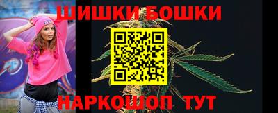 ПСИЛОЦИБИНОВЫЕ ГРИБЫ Бузулук