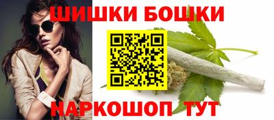 прущие крисы Бугуруслан