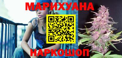 прущие крисы Бугуруслан