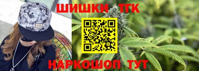 ПСИЛОЦИБИНОВЫЕ ГРИБЫ Бузулук