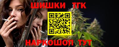 прущие крисы Бугуруслан