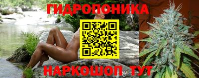 прущие крисы Бугуруслан