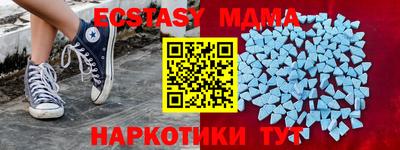 ПСИЛОЦИБИНОВЫЕ ГРИБЫ Бузулук