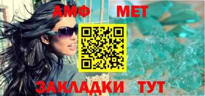 ПСИЛОЦИБИНОВЫЕ ГРИБЫ Бузулук