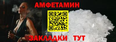 ПСИЛОЦИБИНОВЫЕ ГРИБЫ Бузулук