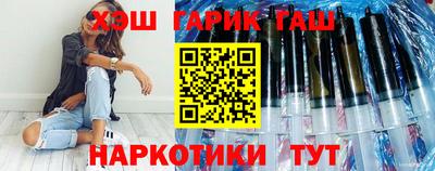 ПСИЛОЦИБИНОВЫЕ ГРИБЫ Бузулук