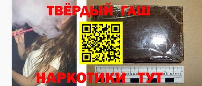 стаф Будённовск