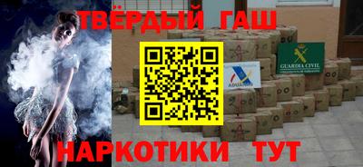 ПСИЛОЦИБИНОВЫЕ ГРИБЫ Бузулук