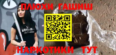 прущие крисы Бугуруслан