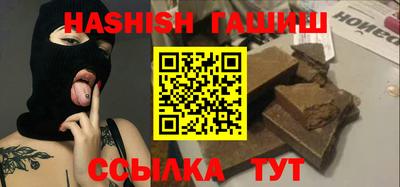 стаф Будённовск