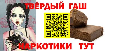 стаф Будённовск