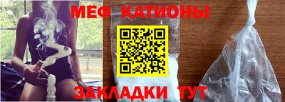 ПСИЛОЦИБИНОВЫЕ ГРИБЫ Бузулук