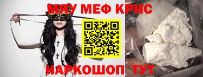 ПСИЛОЦИБИНОВЫЕ ГРИБЫ Бузулук